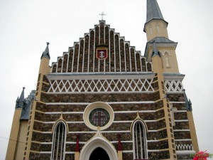 Костел св. Петра и Павла