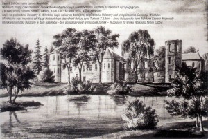 Гольшанский замок. Художник Н.Орда. 1876 г. Северо-западный фасад Гольшанский замок. Художник Н.Орда. 1876 г. Северо-западный фасад